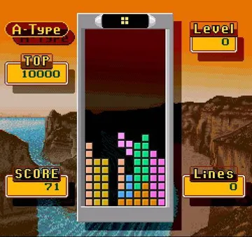 Super Tetris 2 + Bombliss (Japan) (Genteiban) screen shot game playing